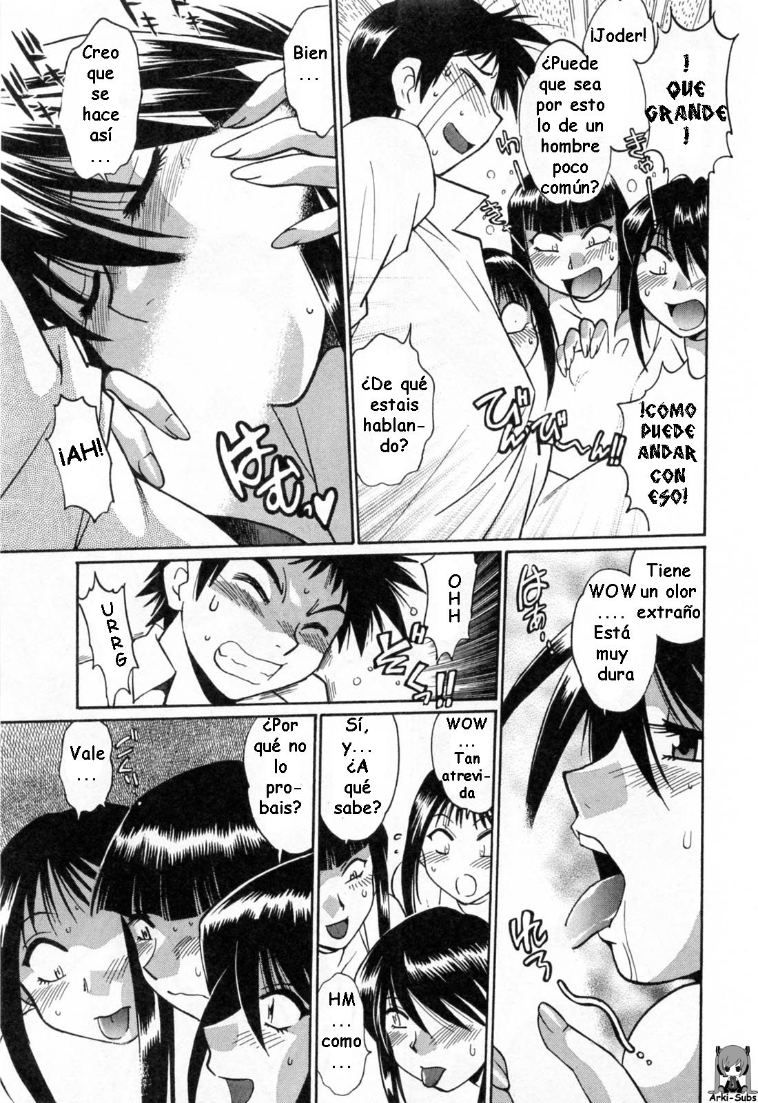 Read Ring x Mama ES Manga Online