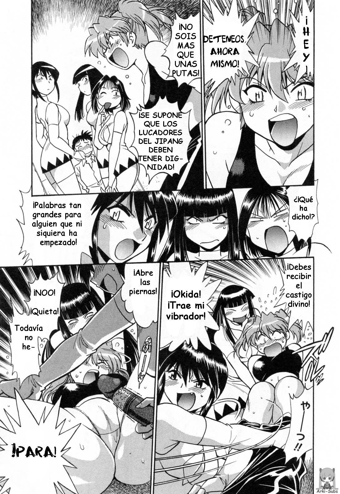 Read Ring x Mama ES Manga Online