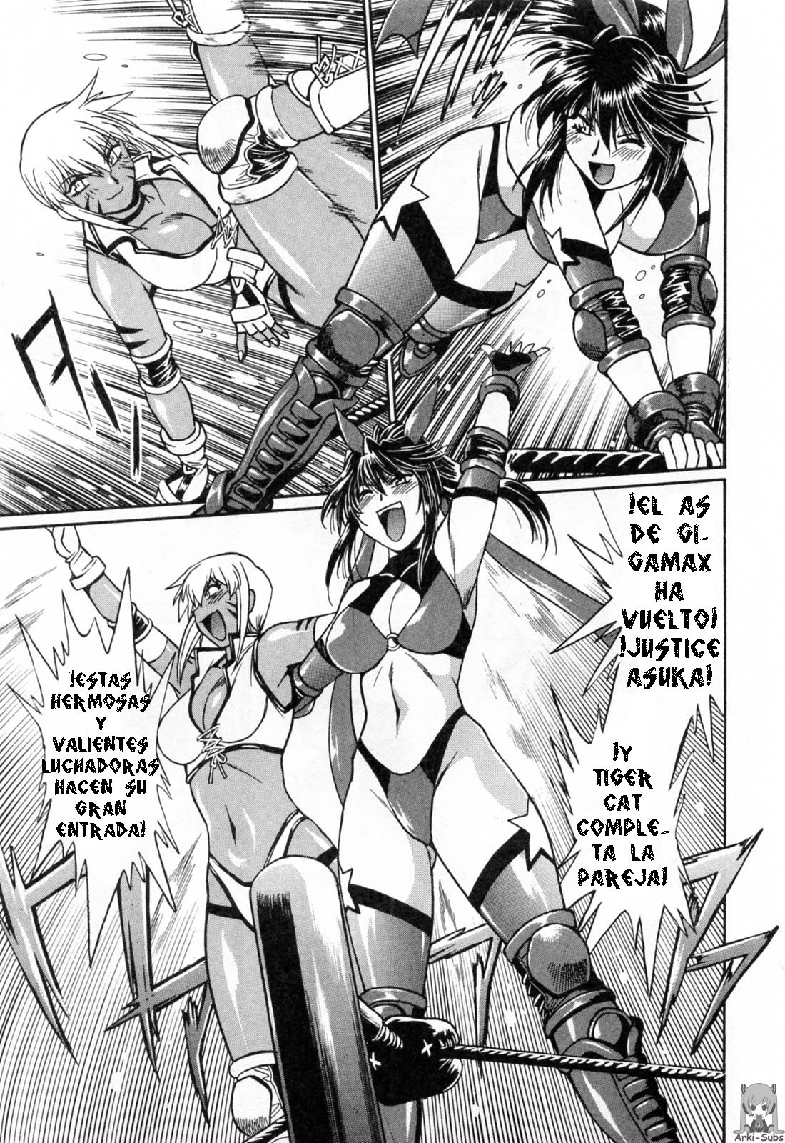 Read Ring x Mama ES Manga Online