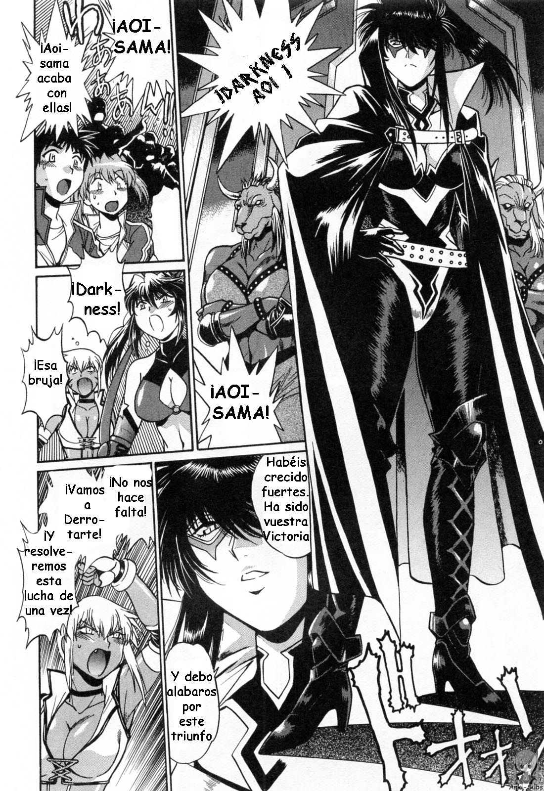 Read Ring x Mama ES Manga Online