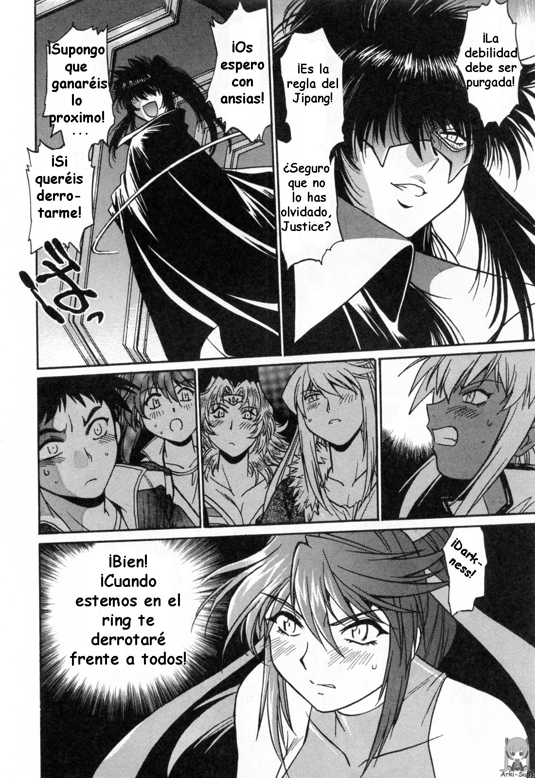 Read Ring x Mama ES Manga Online