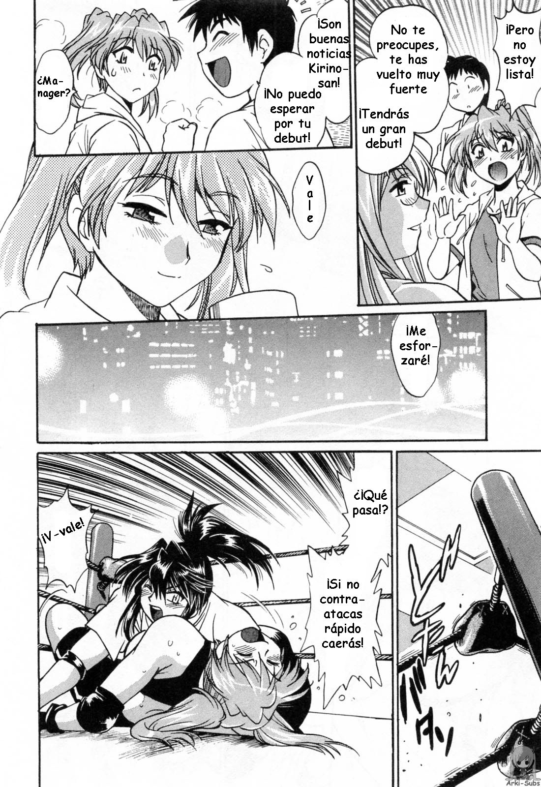 Read Ring x Mama ES Manga Online
