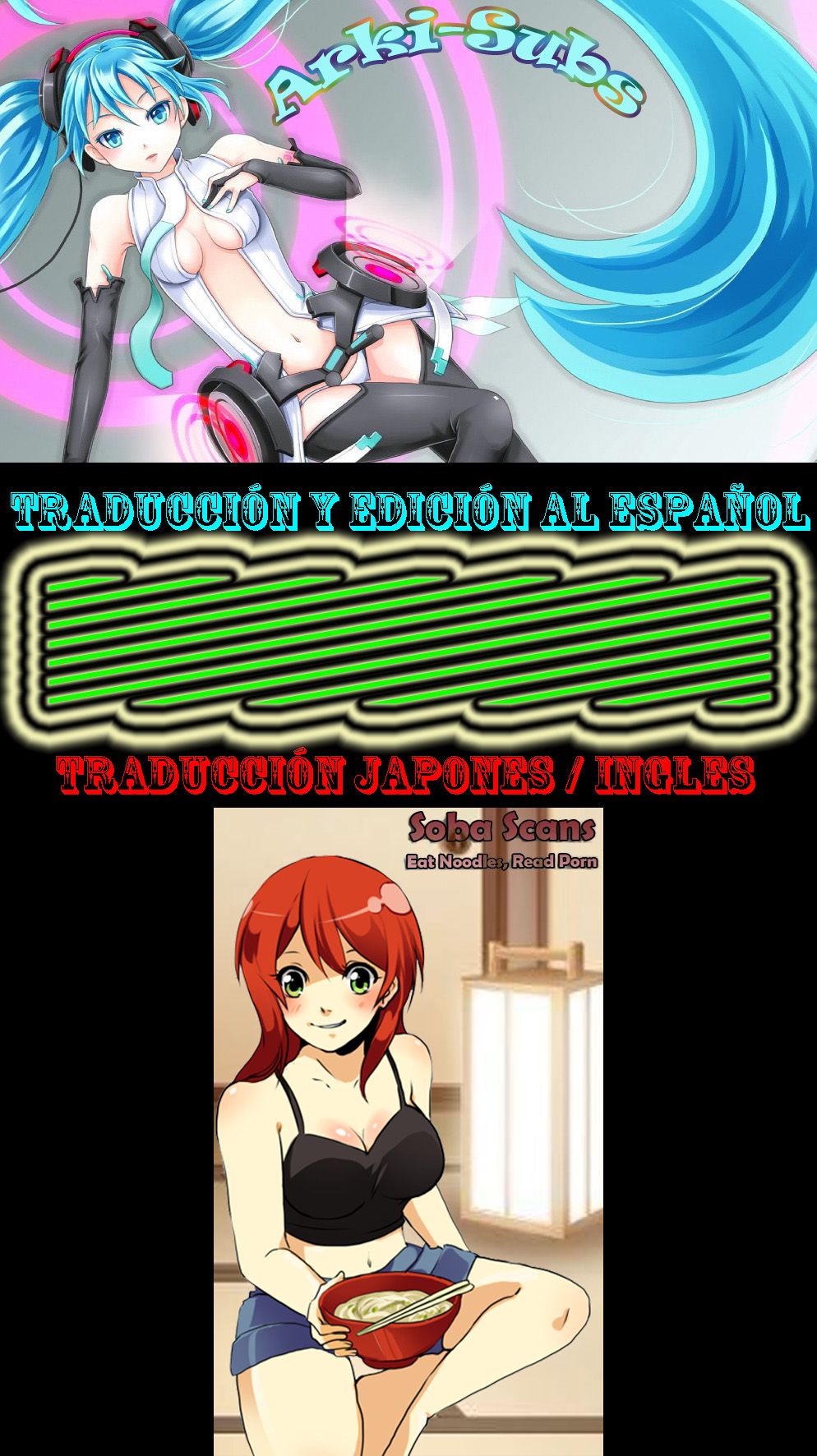 Read Ring x Mama ES Manga Online