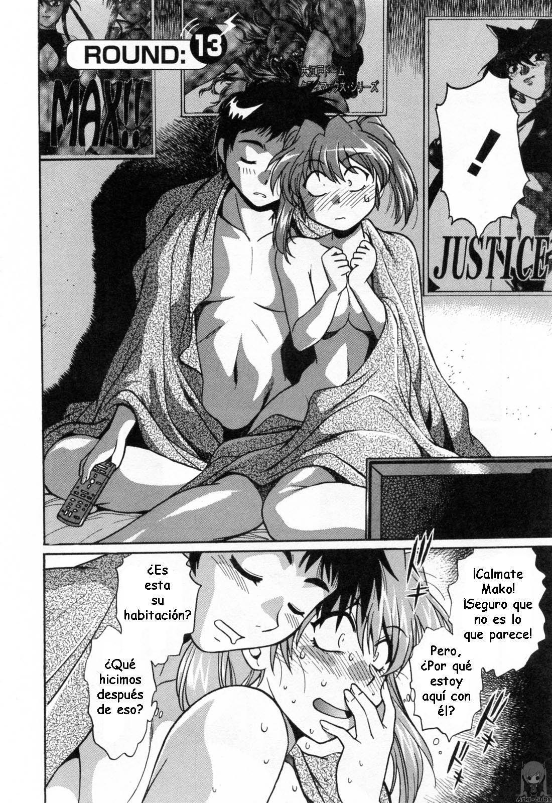 Read Ring x Mama ES Manga Online