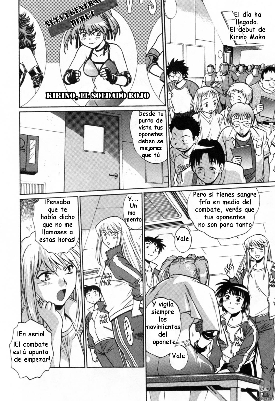Read Ring x Mama ES Manga Online