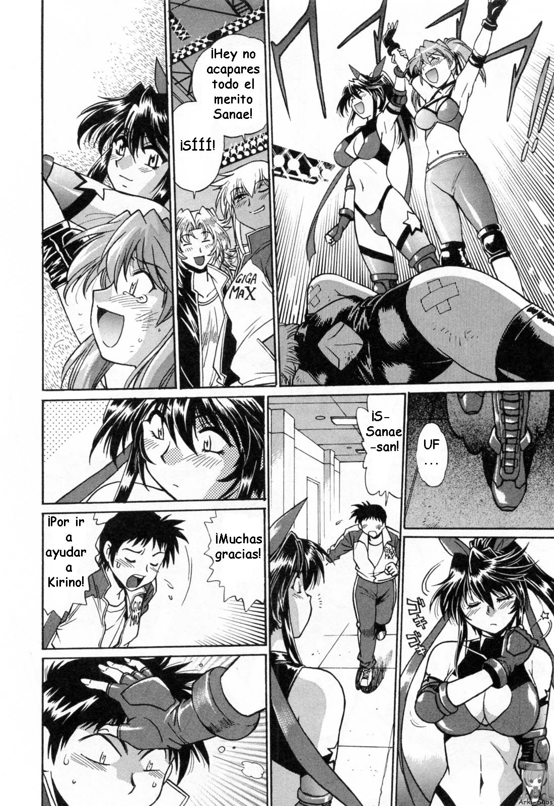 Read Ring x Mama ES Manga Online