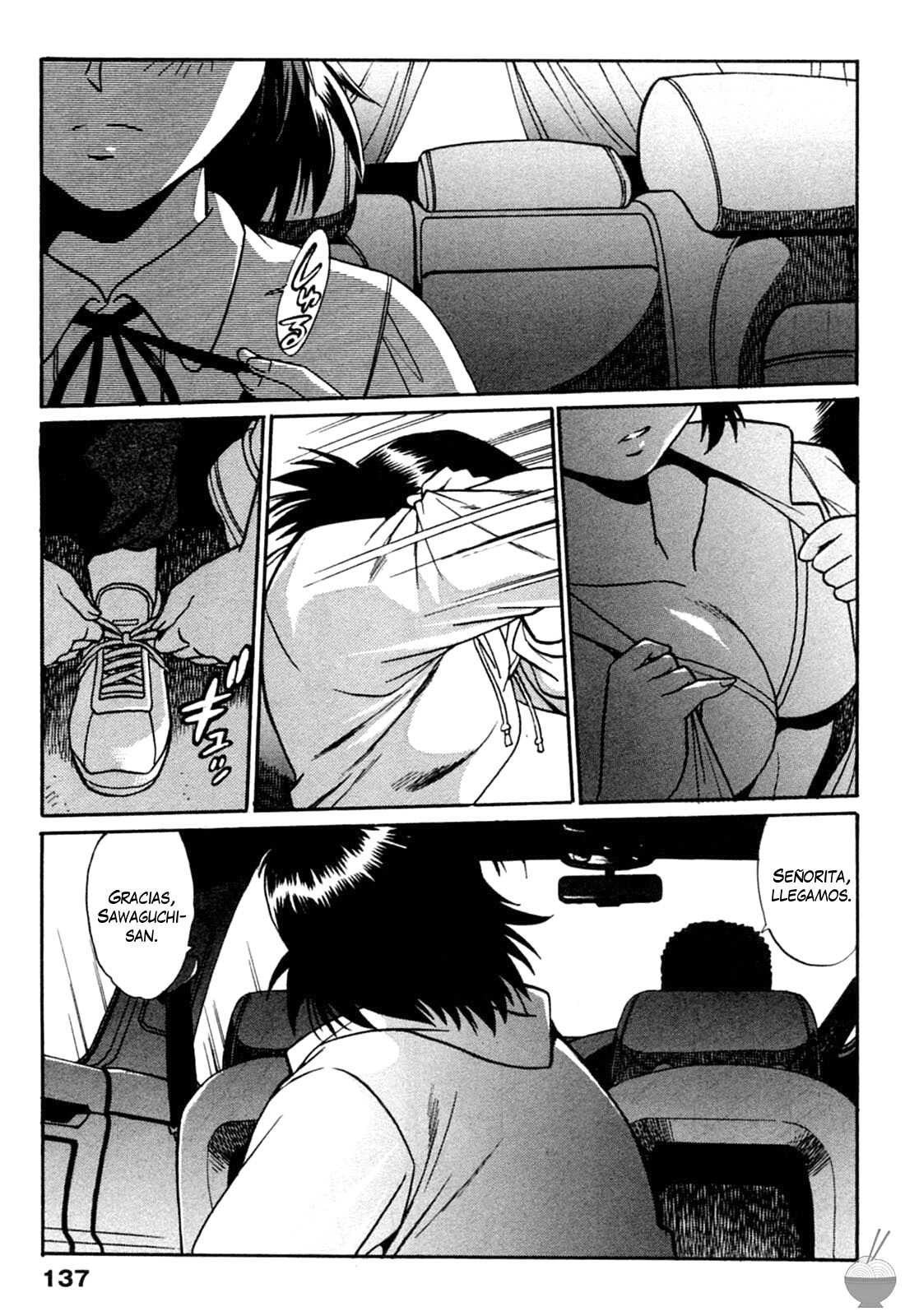 Read Ring x Mama ES Manga Online