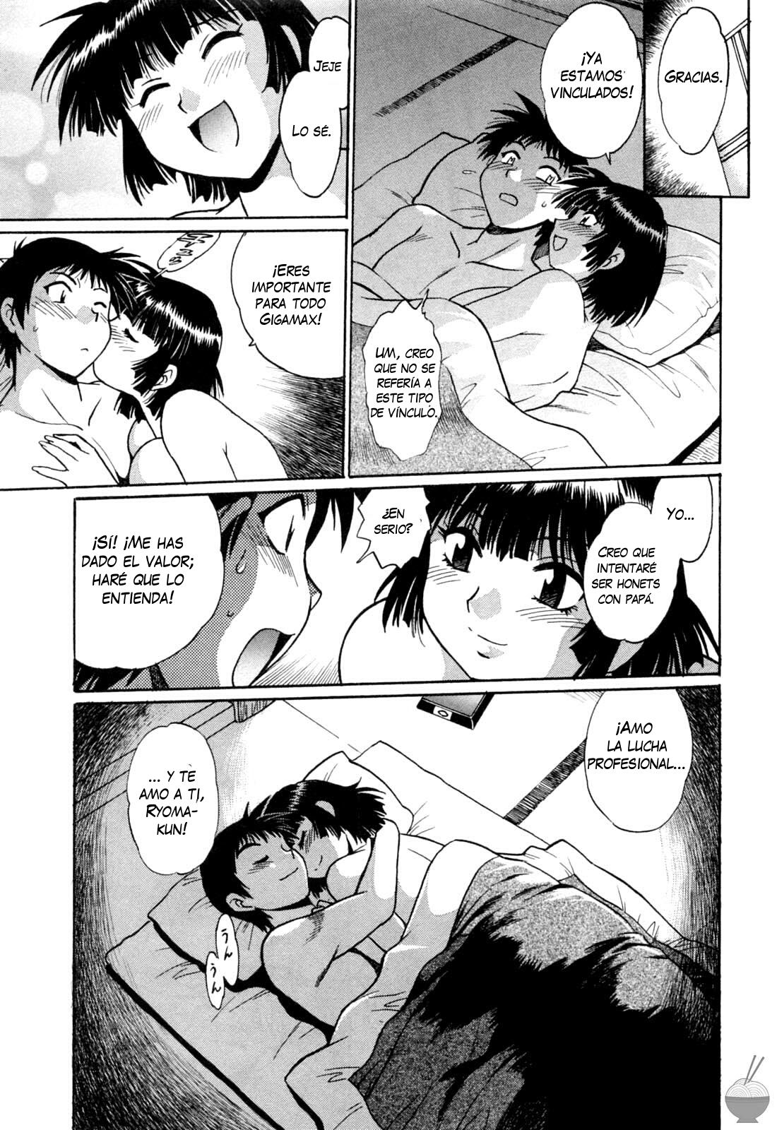 Read Ring x Mama ES Manga Online