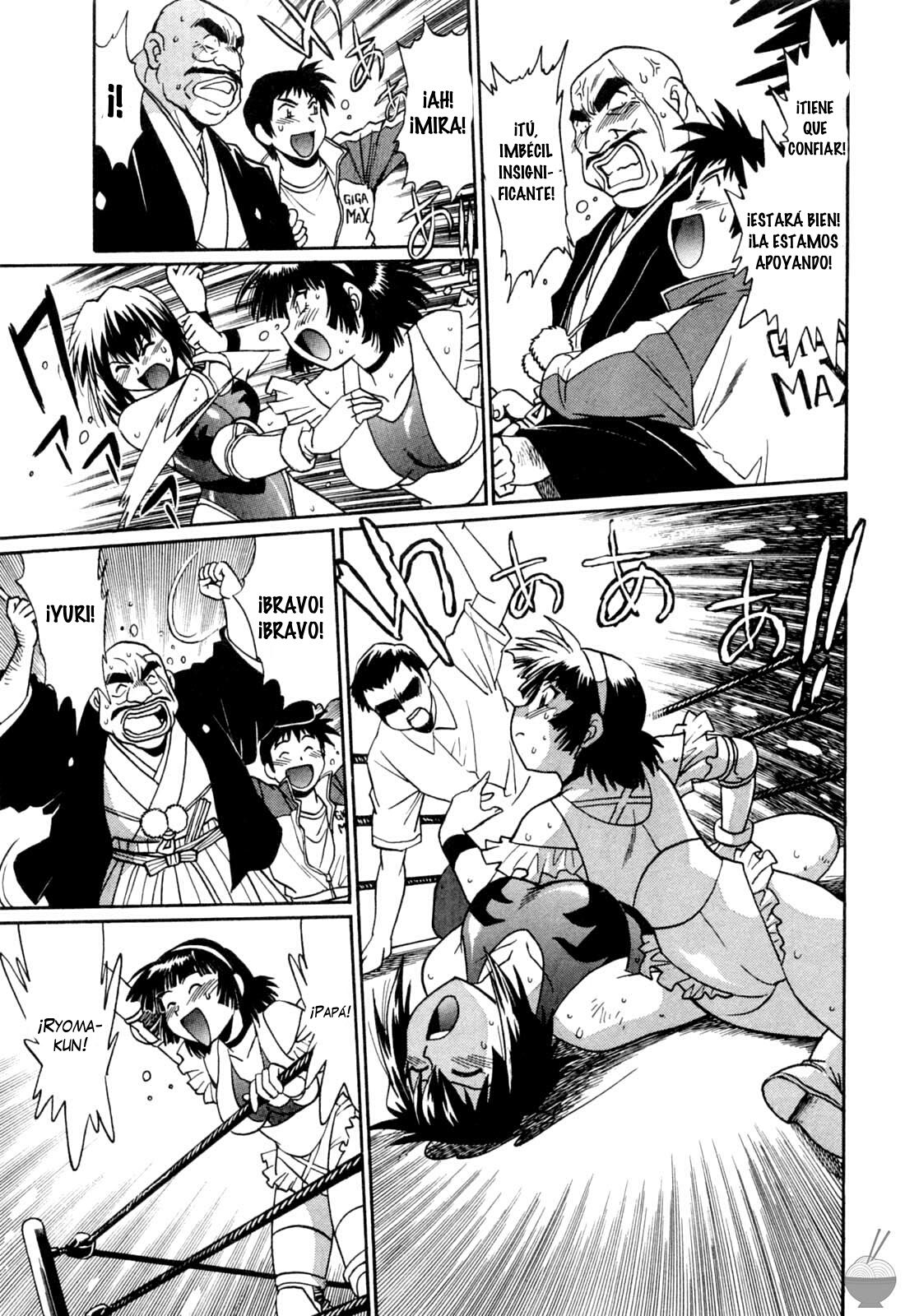 Read Ring x Mama ES Manga Online