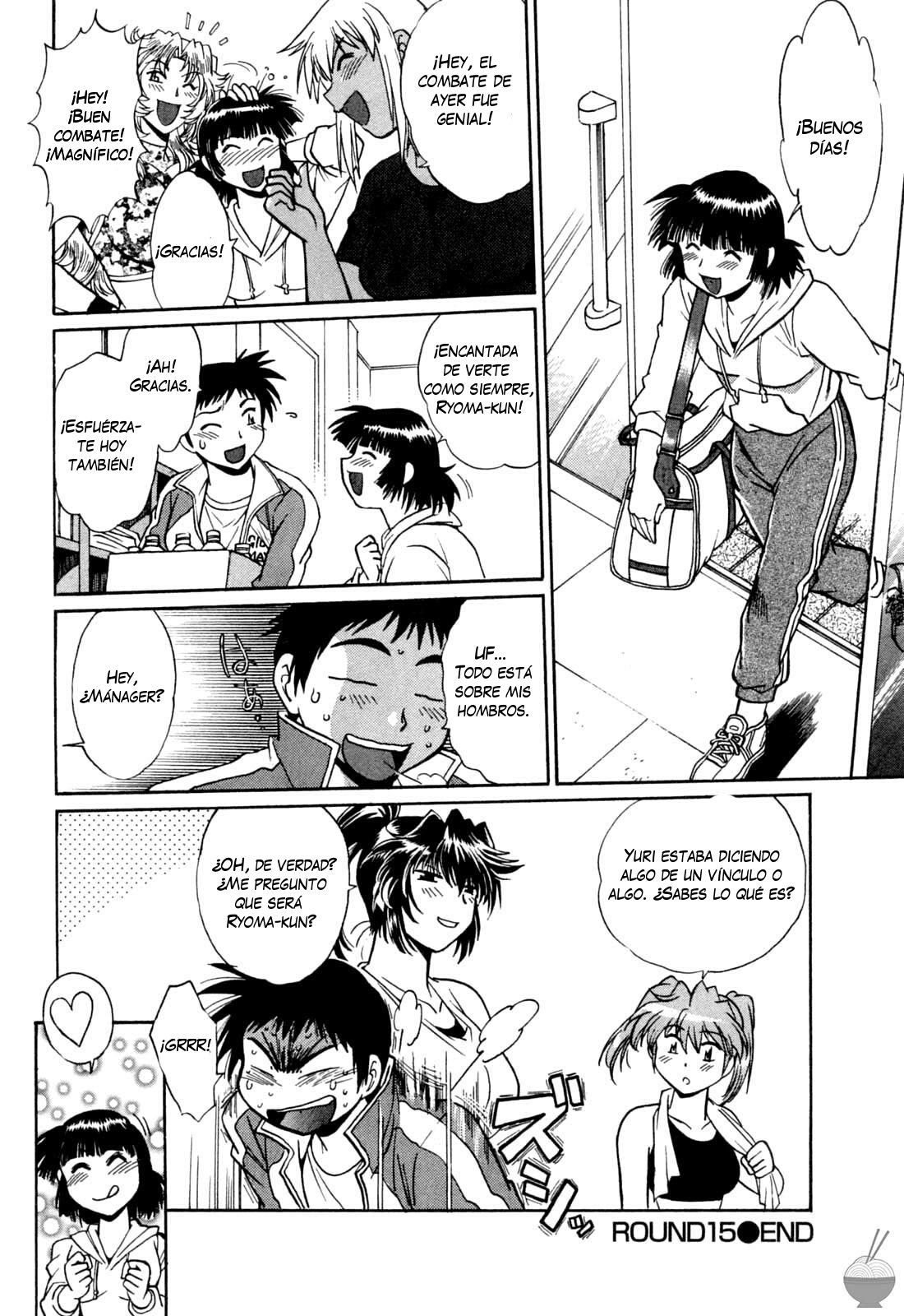 Read Ring x Mama ES Manga Online