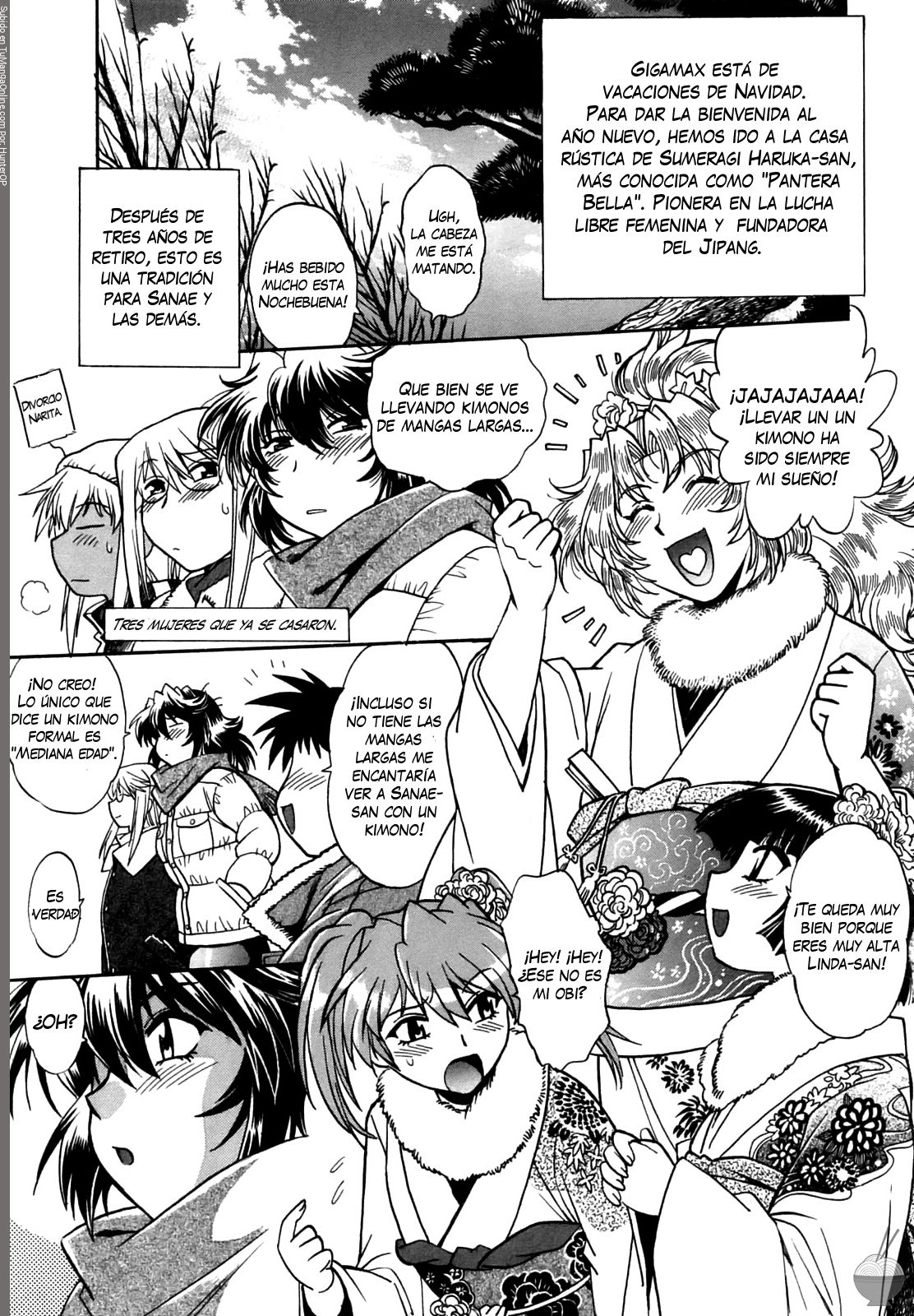 Read Ring x Mama ES Manga Online