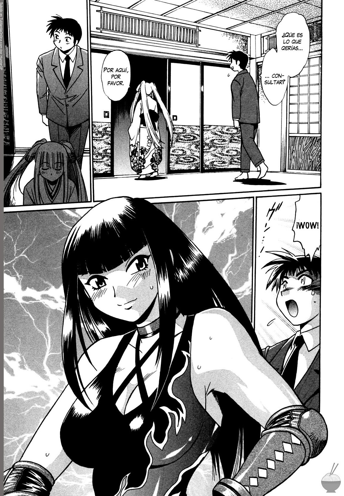 Read Ring x Mama ES Manga Online