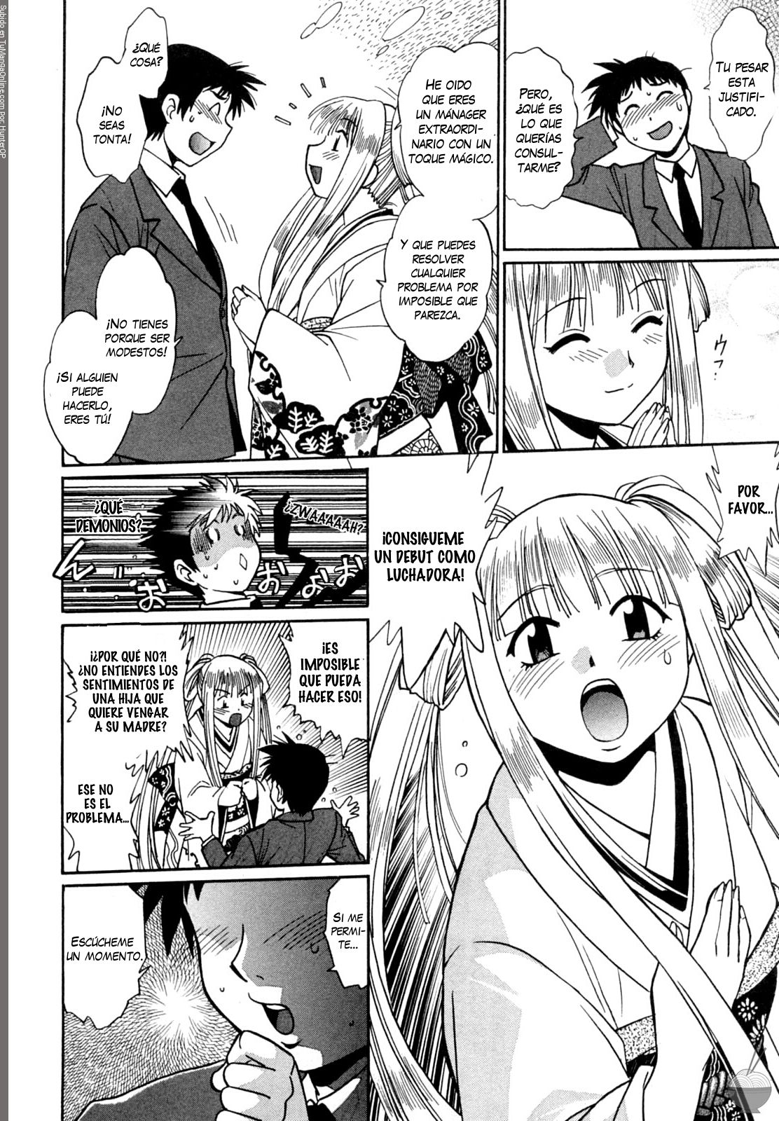 Read Ring x Mama ES Manga Online