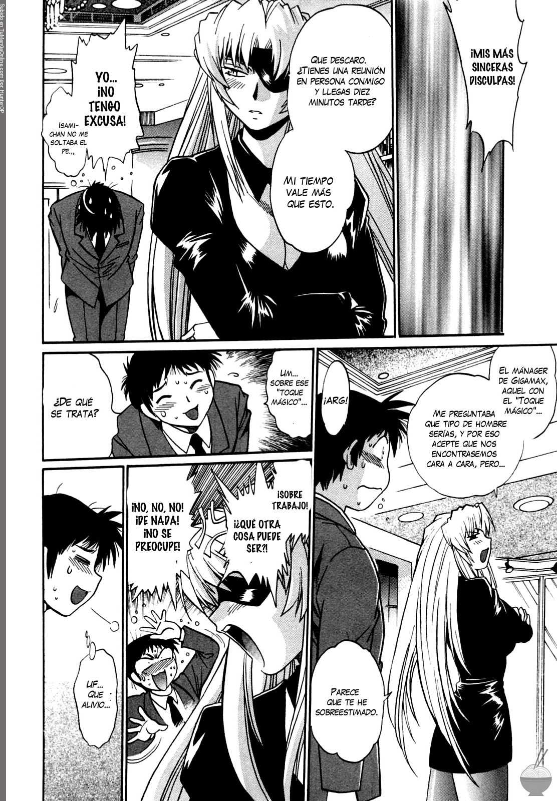 Read Ring x Mama ES Manga Online