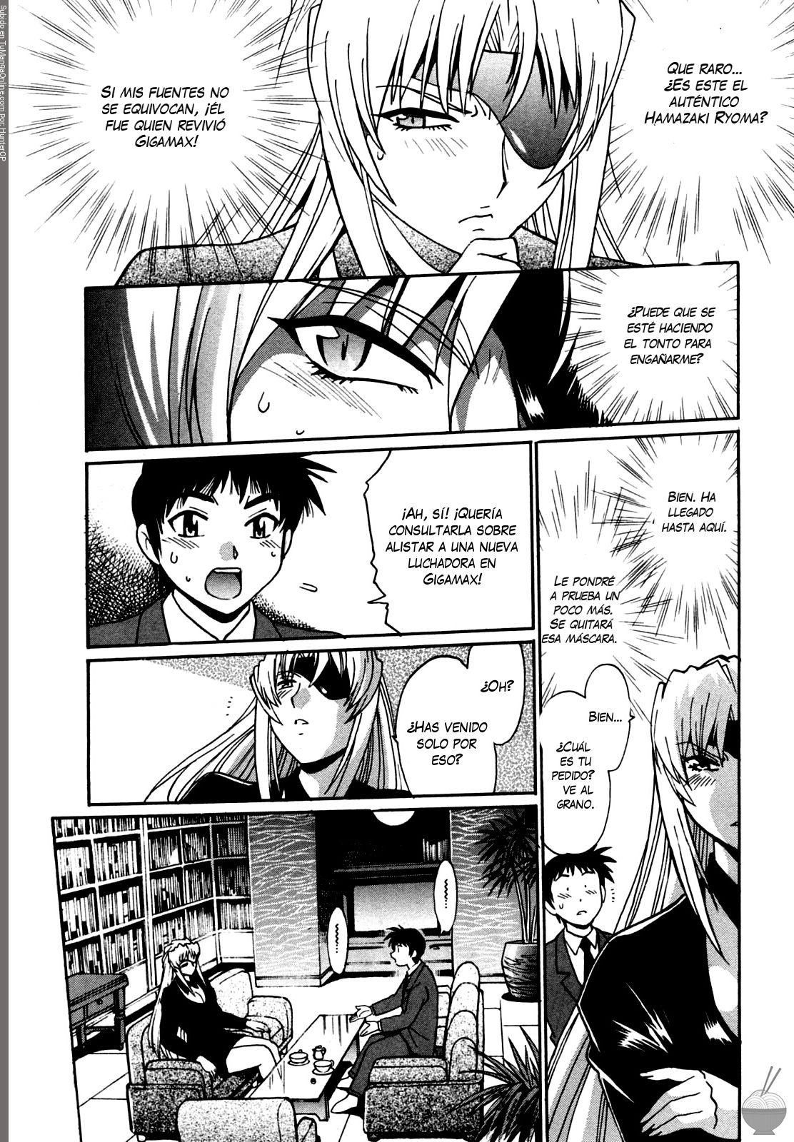 Read Ring x Mama ES Manga Online