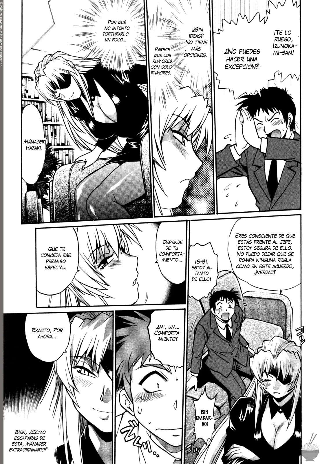 Read Ring x Mama ES Manga Online