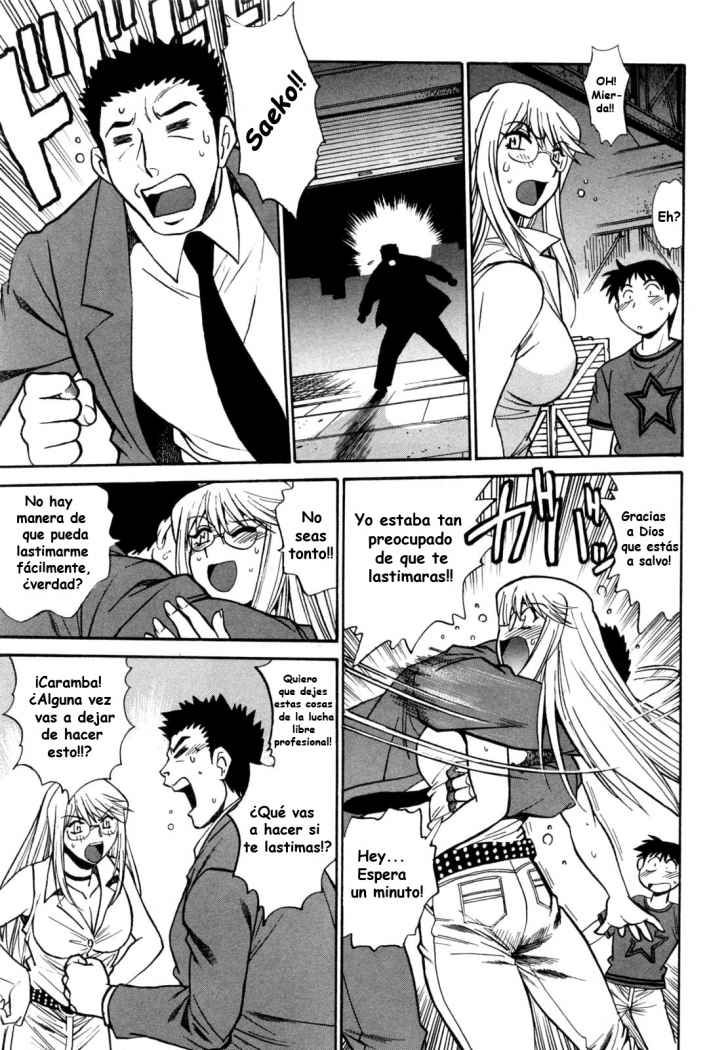 Read Ring x Mama ES Manga Online
