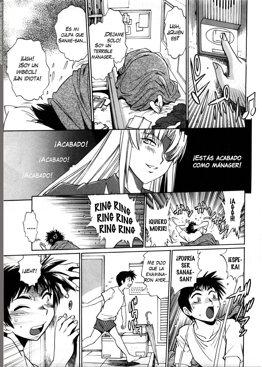 Read Ring x Mama ES Manga Online