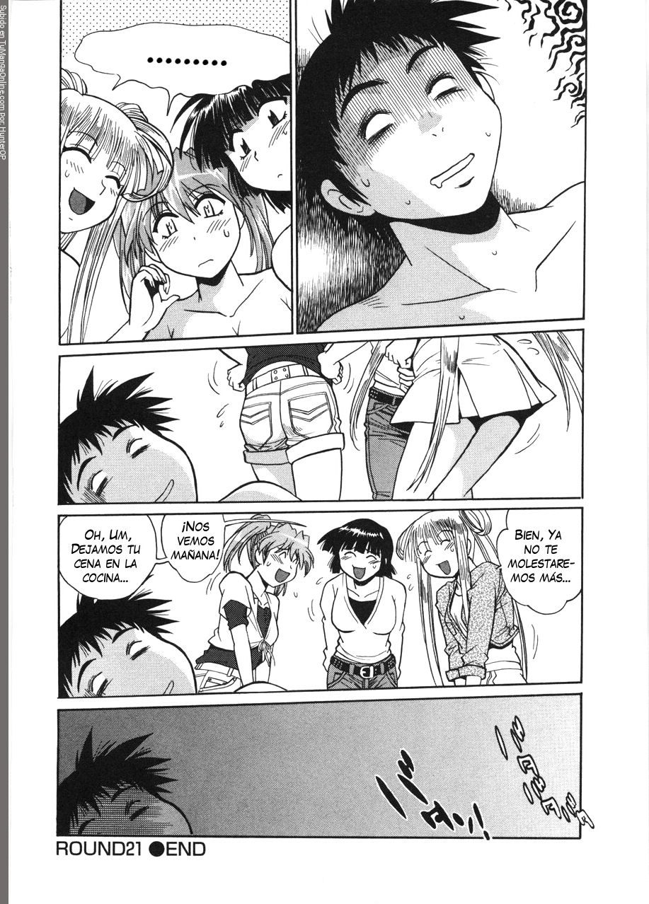 Read Ring x Mama ES Manga Online