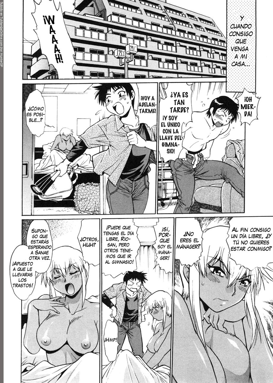 Read Ring x Mama ES Manga Online