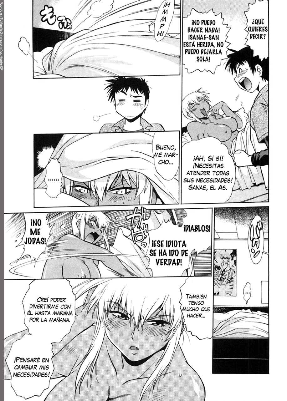 Read Ring x Mama ES Manga Online