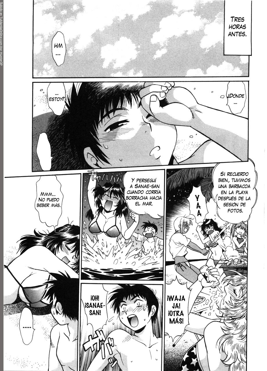Read Ring x Mama ES Manga Online