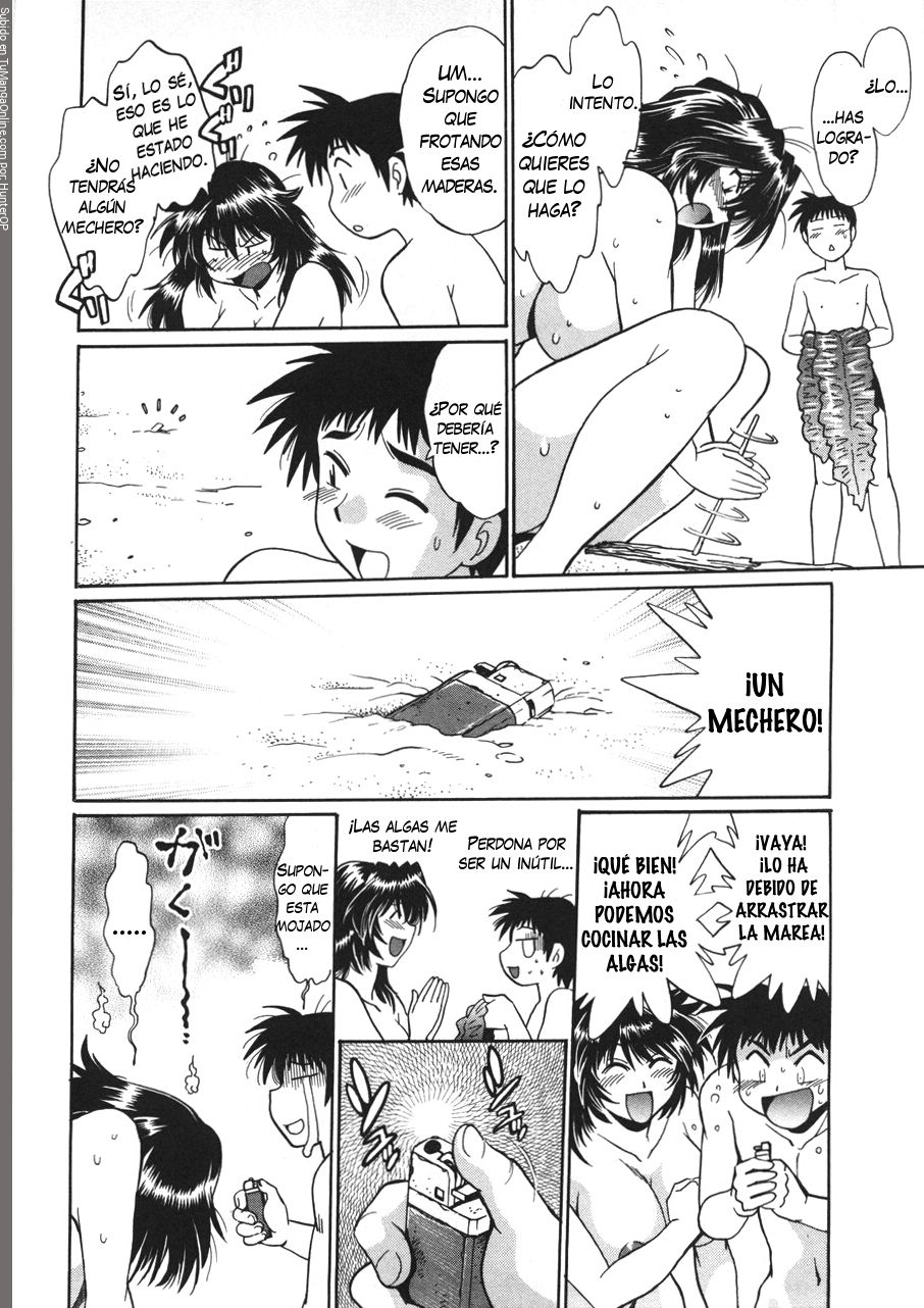 Read Ring x Mama ES Manga Online