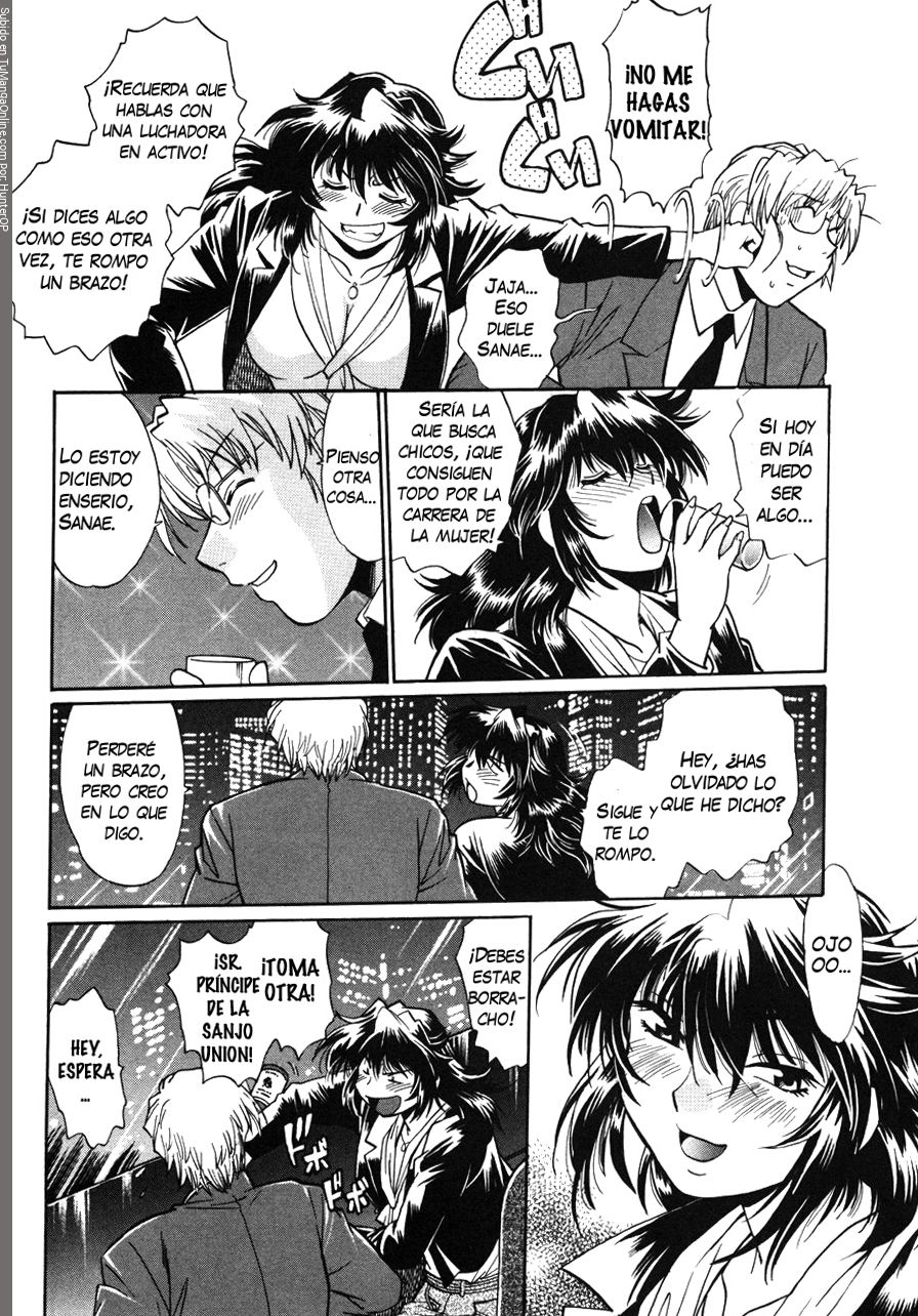 Read Ring x Mama ES Manga Online