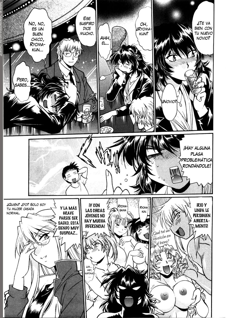 Read Ring x Mama ES Manga Online