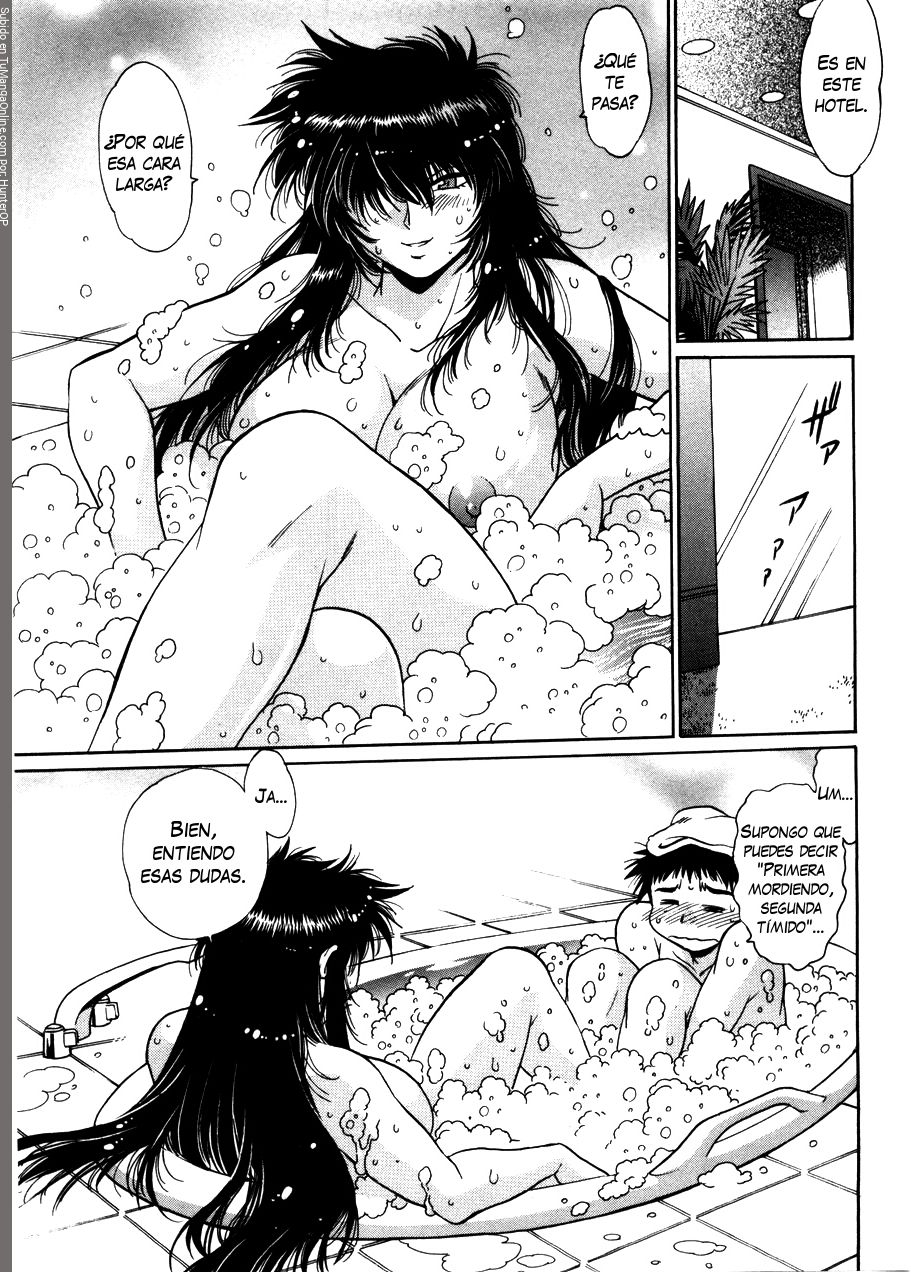Read Ring x Mama ES Manga Online