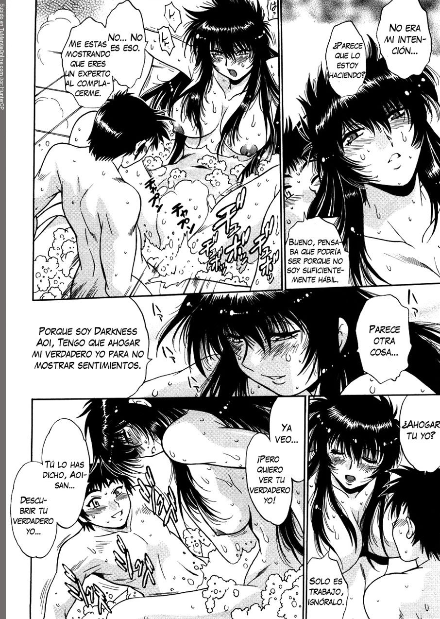 Read Ring x Mama ES Manga Online