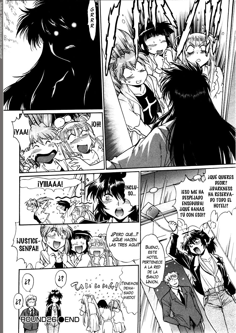 Read Ring x Mama ES Manga Online