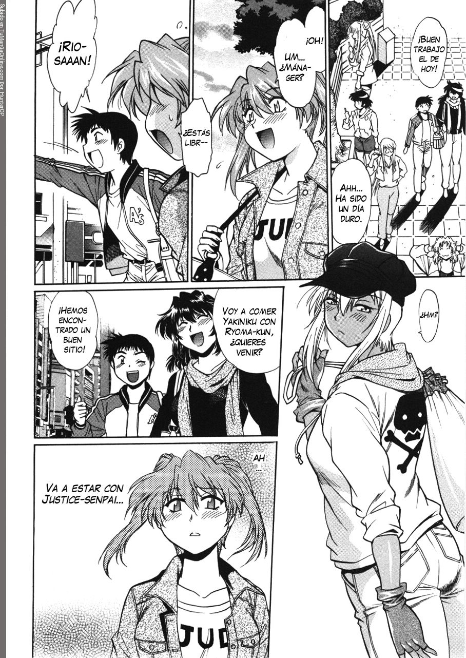 Read Ring x Mama ES Manga Online