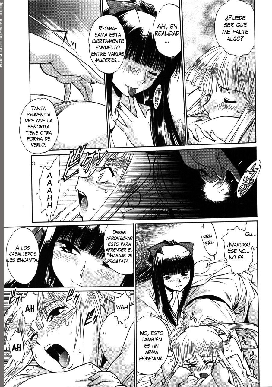 Read Ring x Mama ES Manga Online