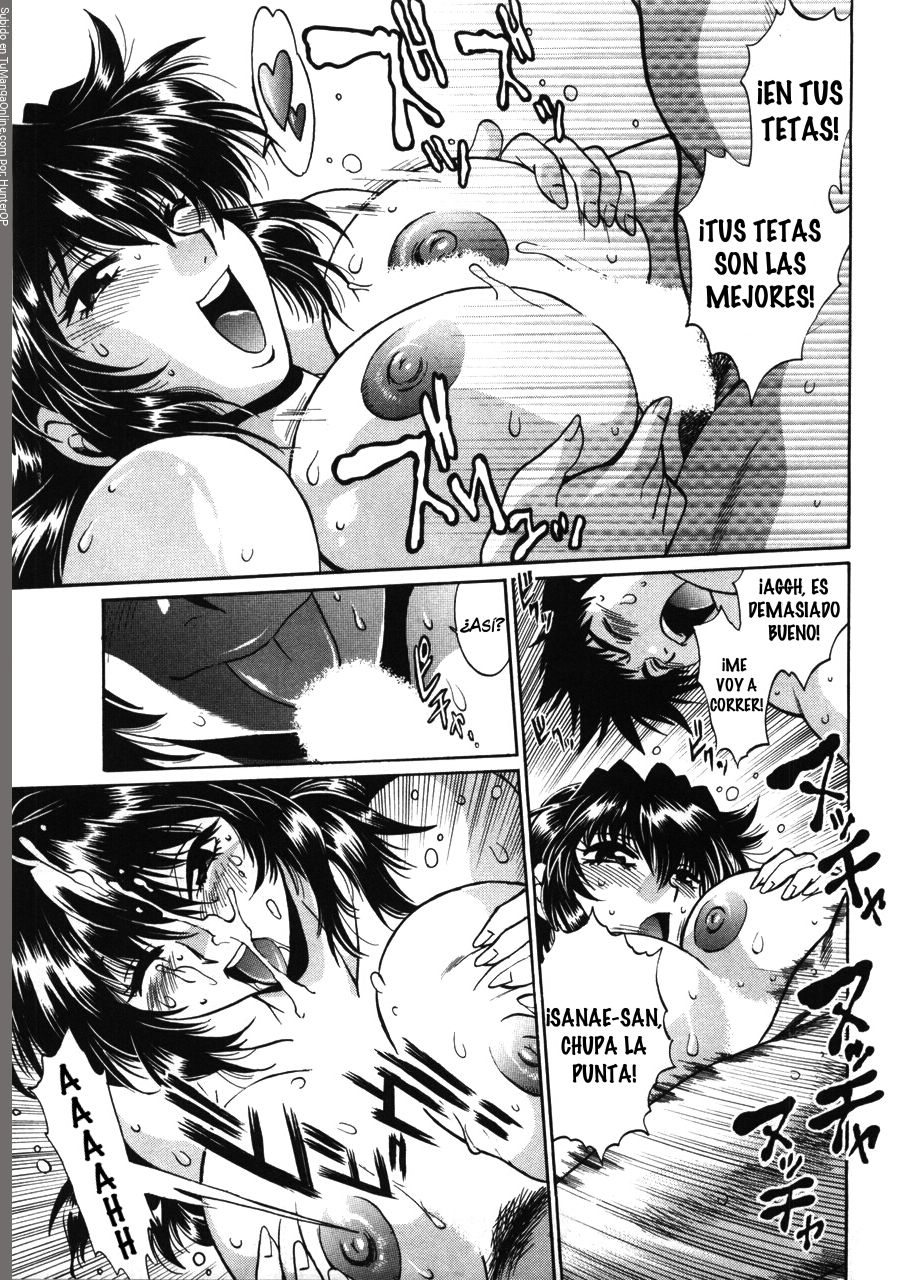 Read Ring x Mama ES Manga Online