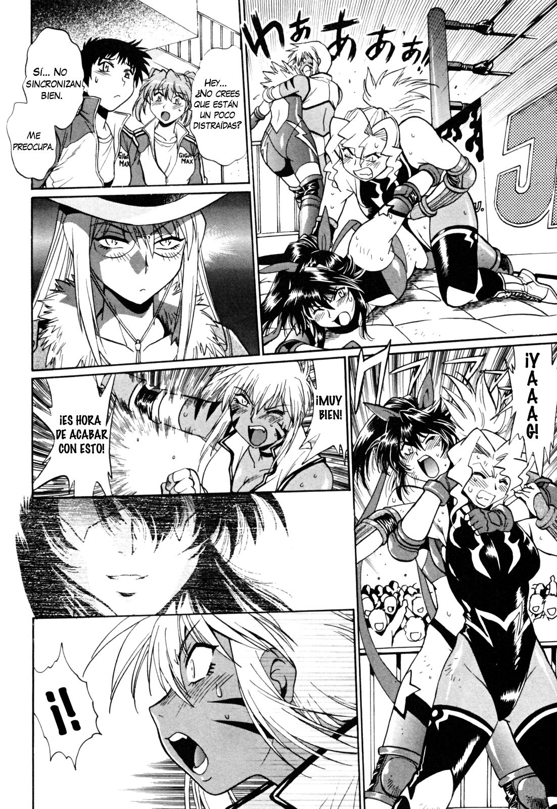 Read Ring x Mama ES Manga Online