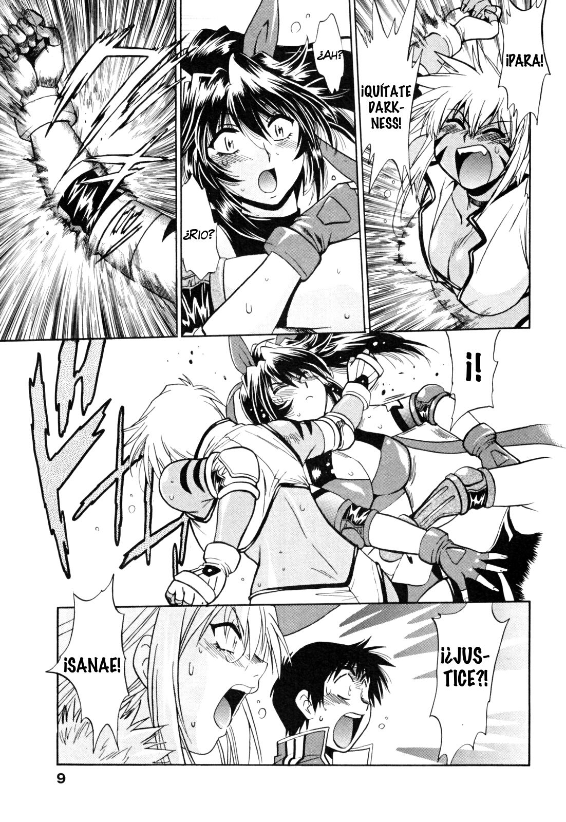 Read Ring x Mama ES Manga Online