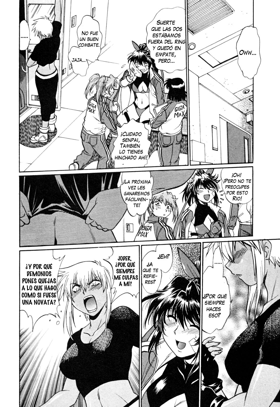 Read Ring x Mama ES Manga Online