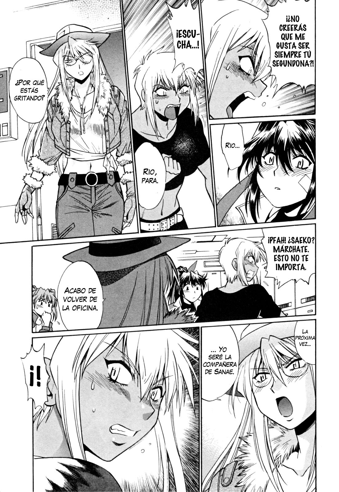 Read Ring x Mama ES Manga Online