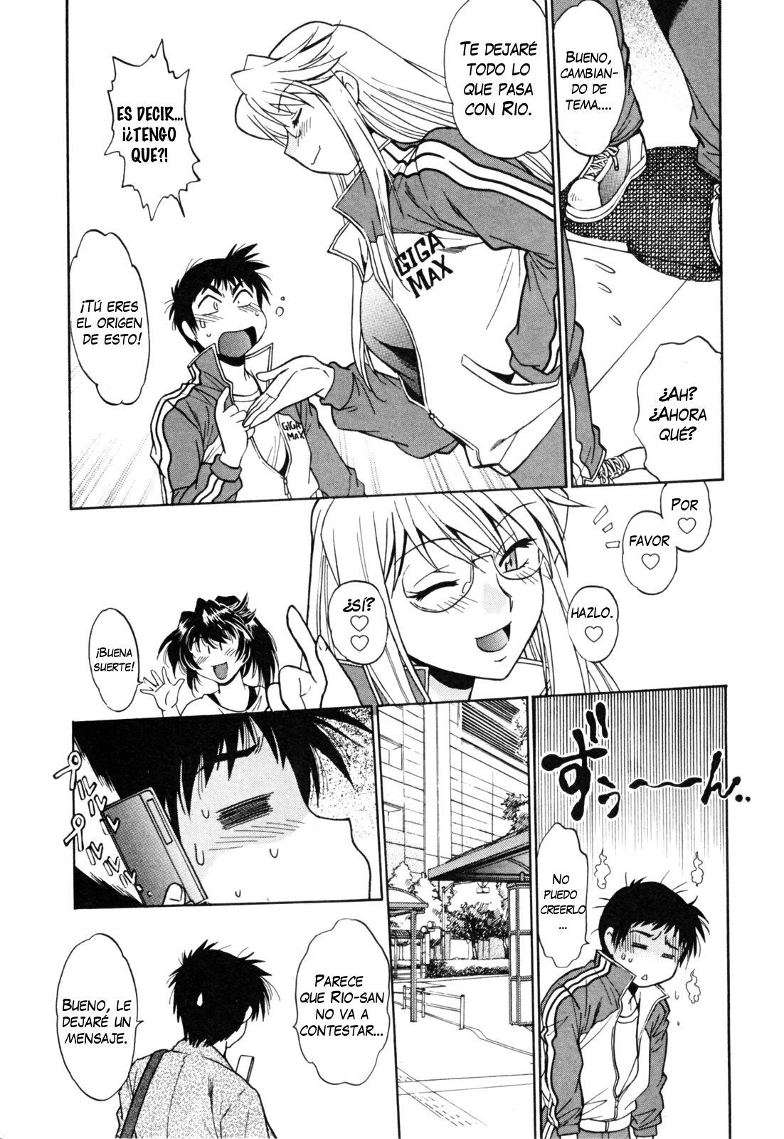 Read Ring x Mama ES Manga Online