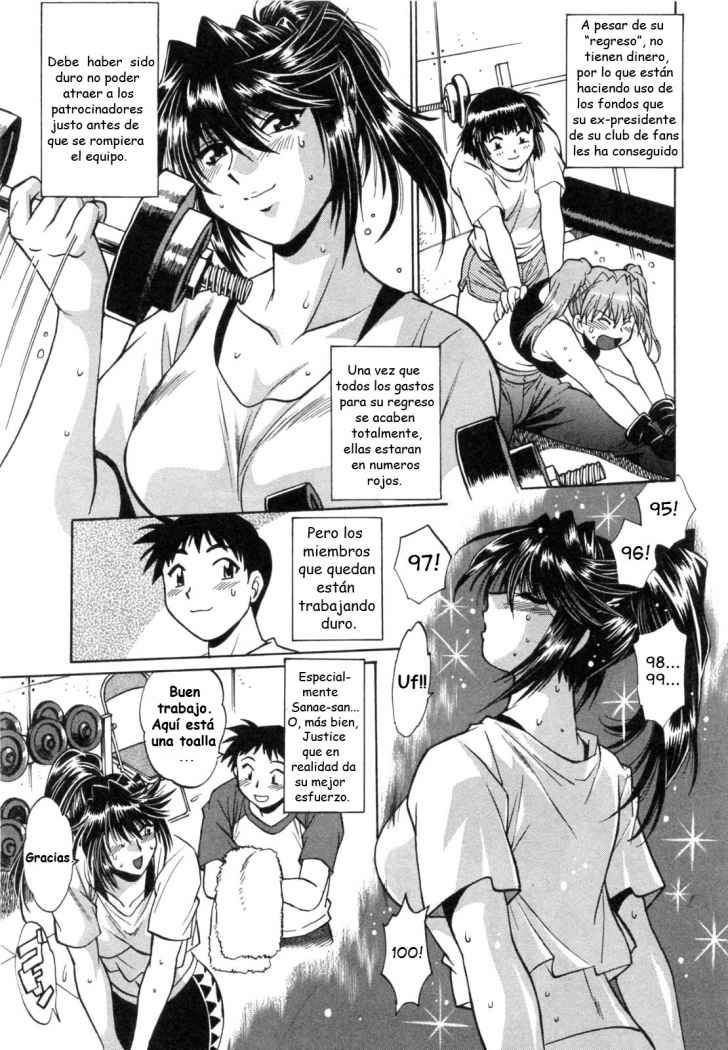 Read Ring x Mama ES Manga Online