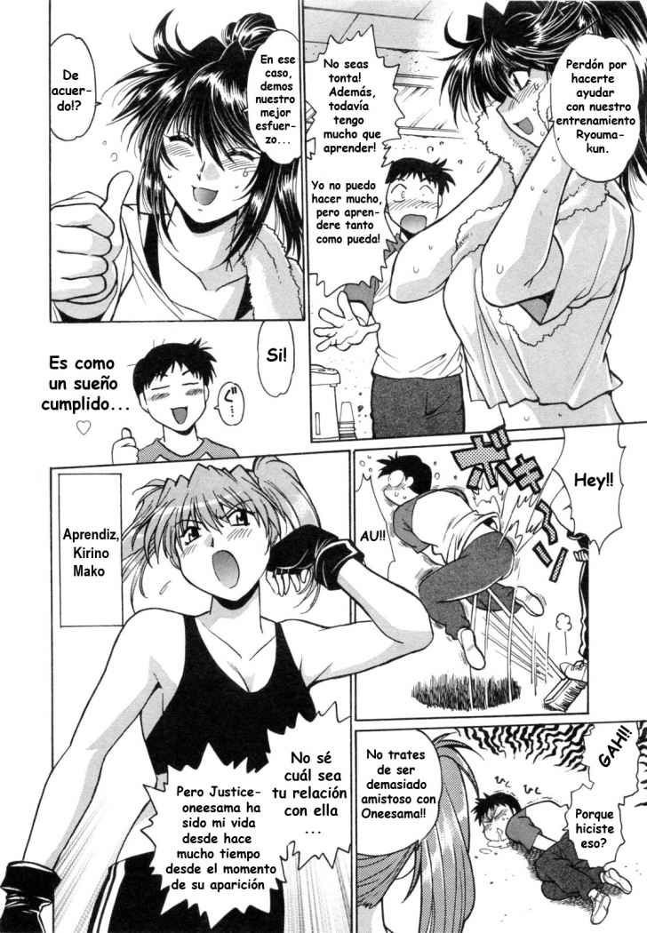 Read Ring x Mama ES Manga Online