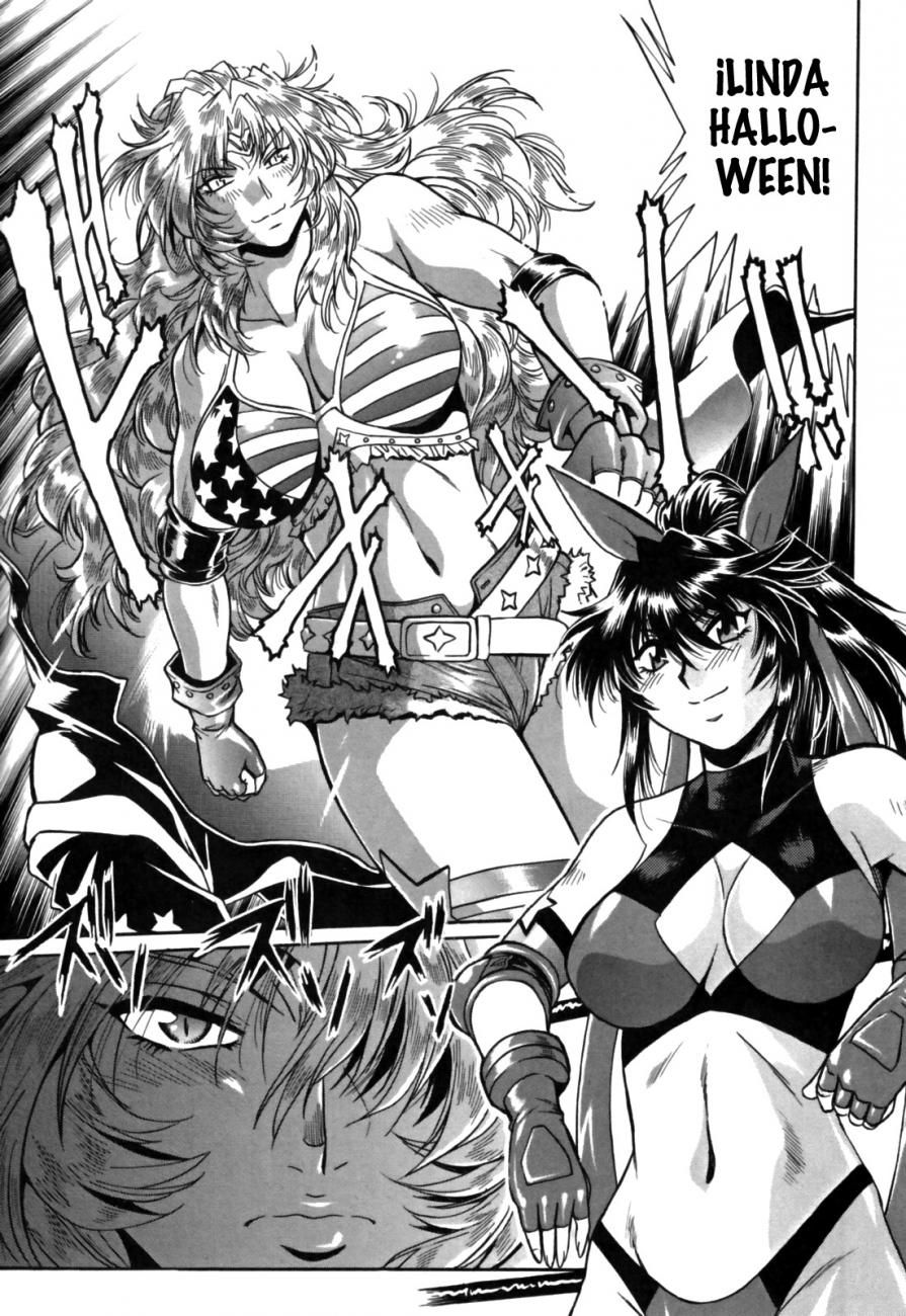 Read Ring x Mama ES Manga Online