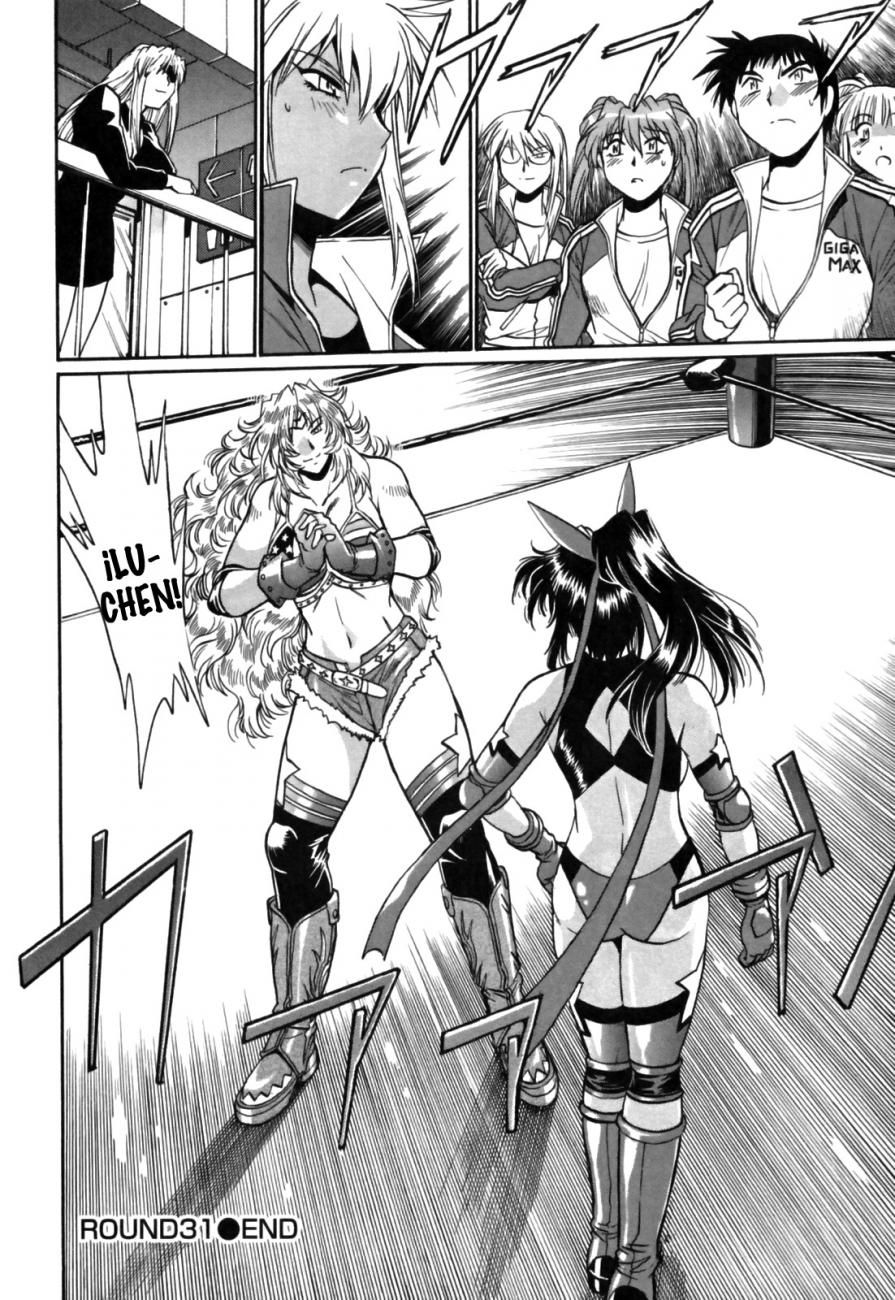 Read Ring x Mama ES Manga Online
