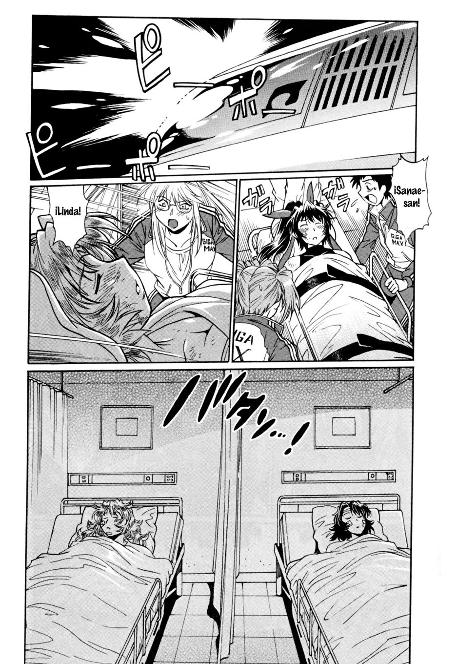 Read Ring x Mama ES Manga Online