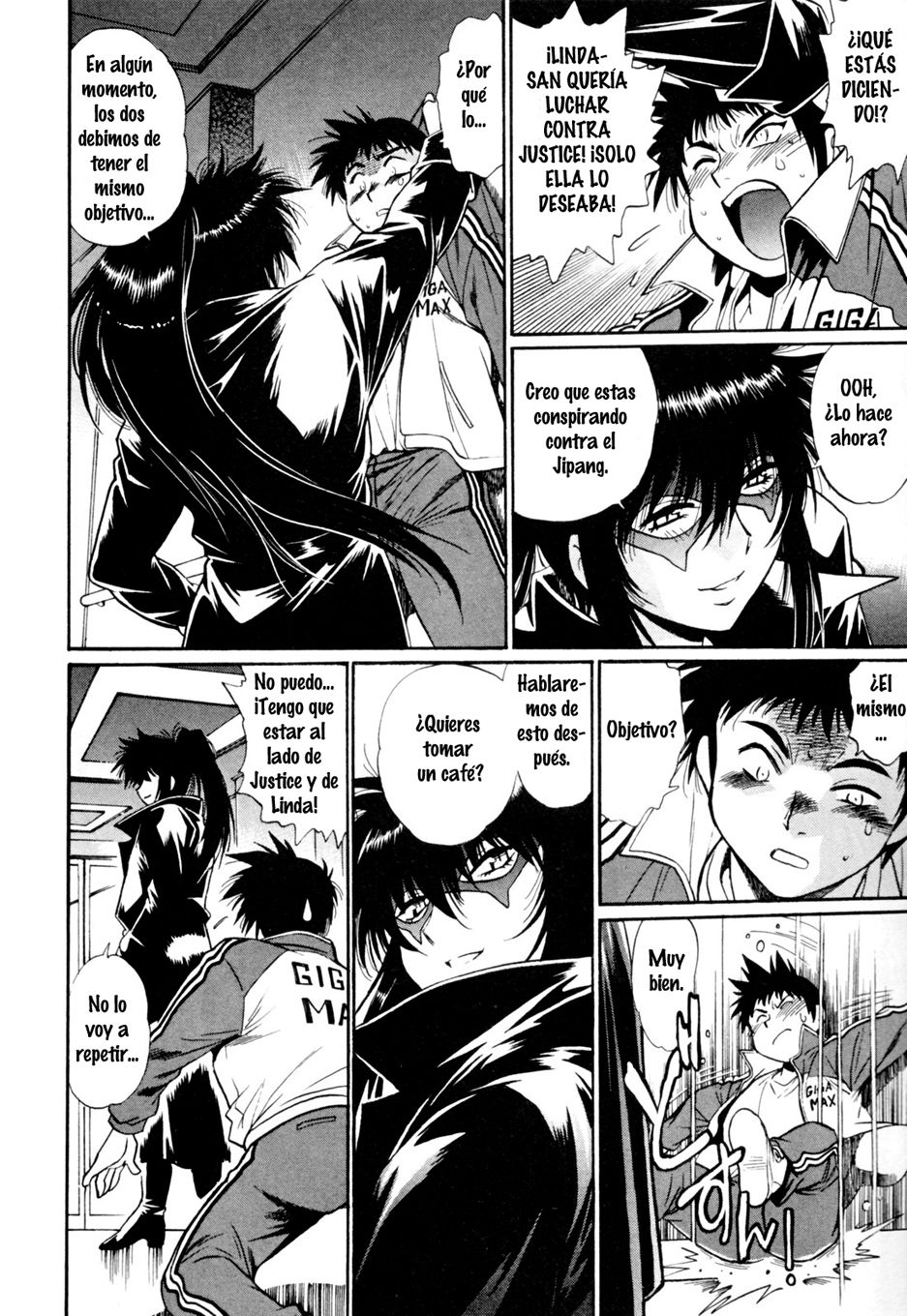 Read Ring x Mama ES Manga Online