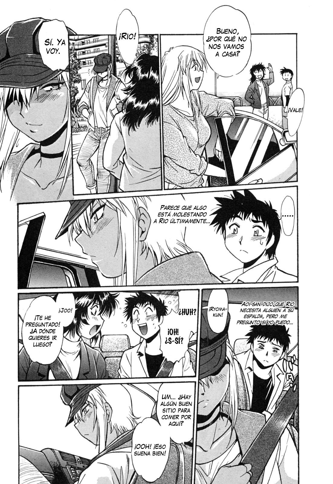 Read Ring x Mama ES Manga Online