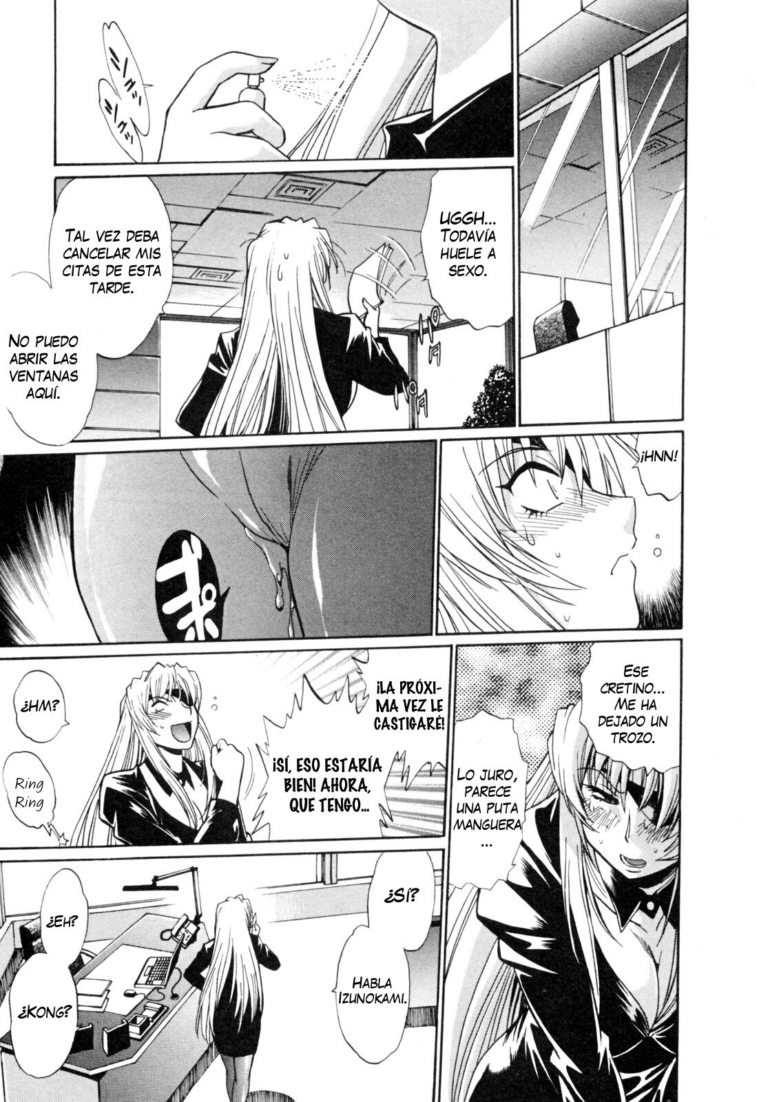 Read Ring x Mama ES Manga Online