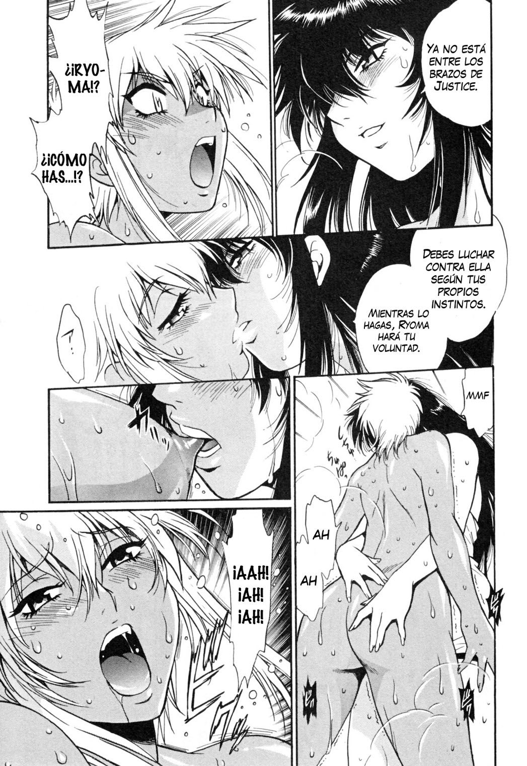 Read Ring x Mama ES Manga Online