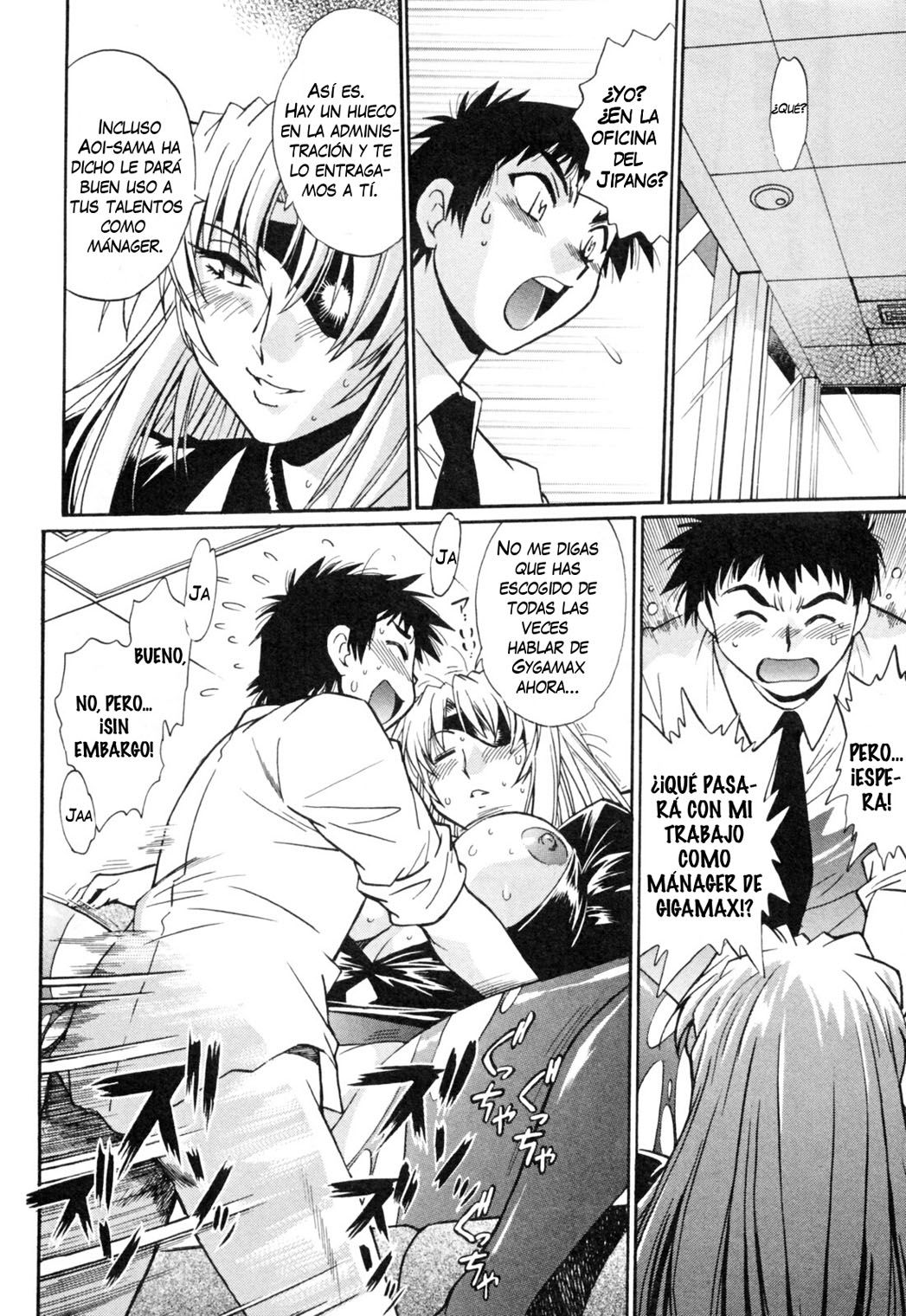 Read Ring x Mama ES Manga Online